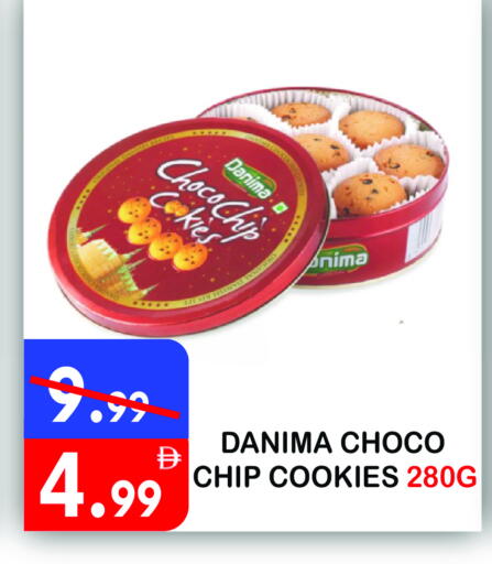 available at United Hypermarket in UAE - Dubai