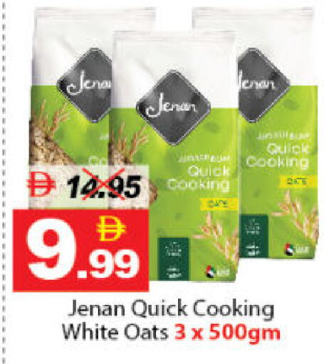 available at DESERT FRESH MARKET  in UAE - Abu Dhabi