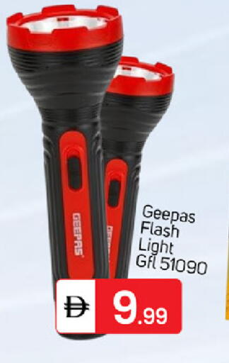 available at TALAL MARKET in UAE - Dubai