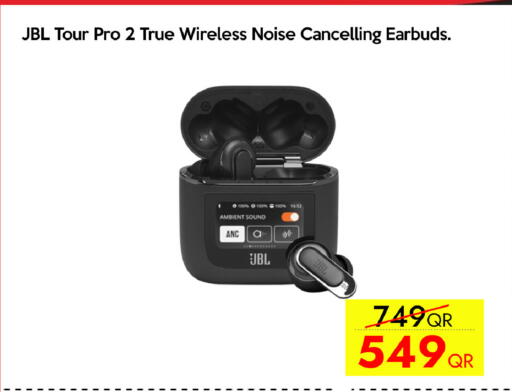 available at سيل بلاينت للهواتف in قطر - الضعاين