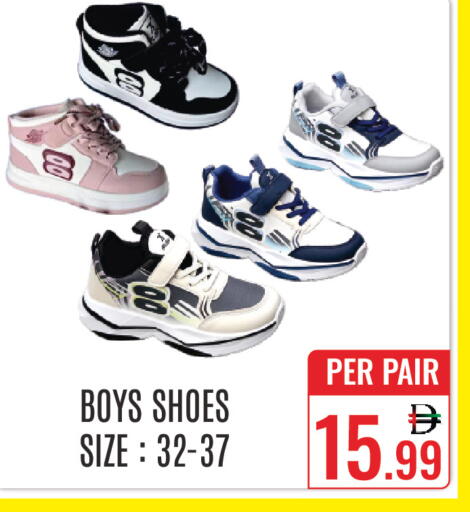 available at DAY STAR DEPARTMENT STORE.L.LC in UAE - Dubai