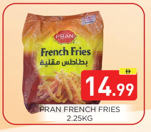 available at عين المدينة هايبرماركت in الإمارات العربية المتحدة , الامارات - الشارقة / عجمان