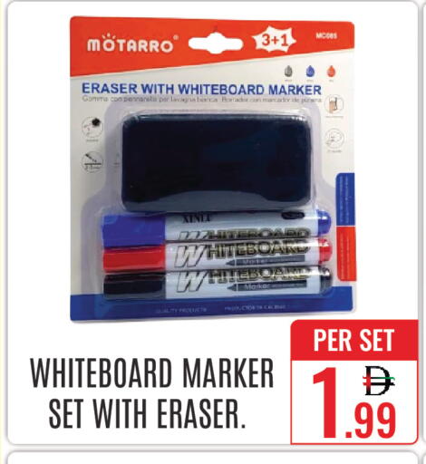 available at DAY STAR DEPARTMENT STORE.L.LC in UAE - Dubai