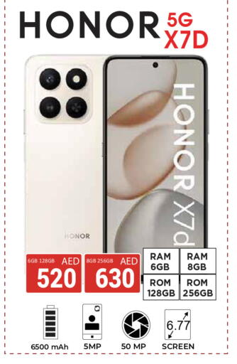 available at Kerala Hypermarket in UAE - Ras al Khaimah