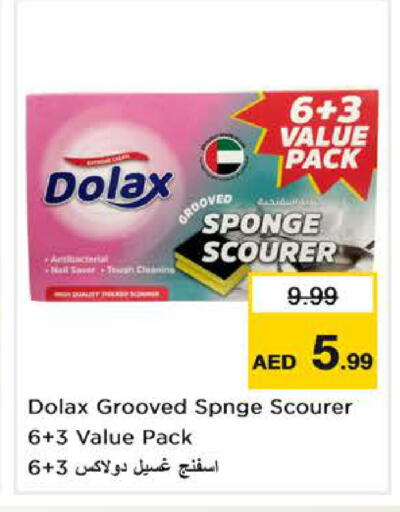 available at Nesto Hypermarket in UAE - Dubai