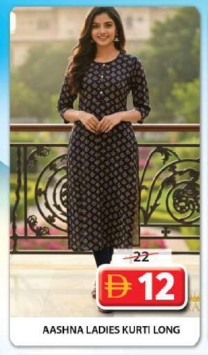 available at Grand Hyper Market in UAE - Abu Dhabi