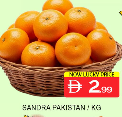 from Pakistan available at Lucky Center in UAE - Sharjah / Ajman