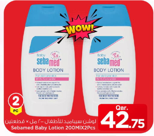 available at Mark & Save  in Qatar - Al Rayyan