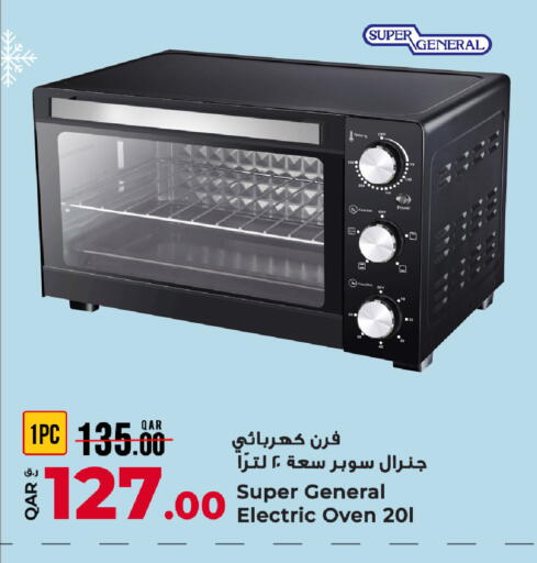 available at Rawabi Hypermarket in Qatar - Umm Salal