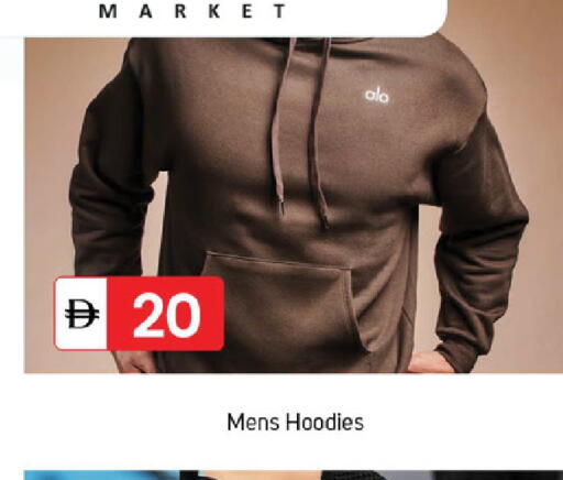 available at سوق طلال in الإمارات العربية المتحدة , الامارات - دبي