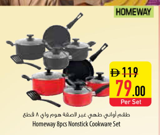 available at Safeer Market in UAE - Abu Dhabi