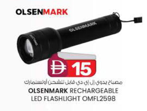 available at K M Trading  in UAE - Sharjah / Ajman