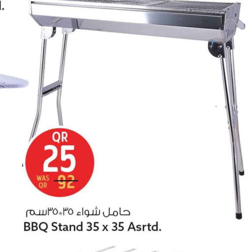 available at Safari Hypermarket in Qatar - Al Rayyan