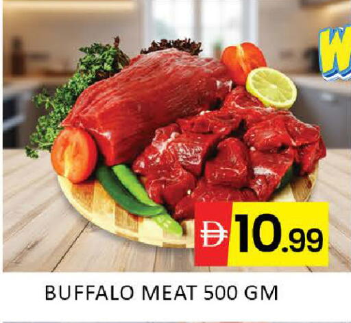 Mango available at Mango Hypermarket LLC in UAE - Dubai