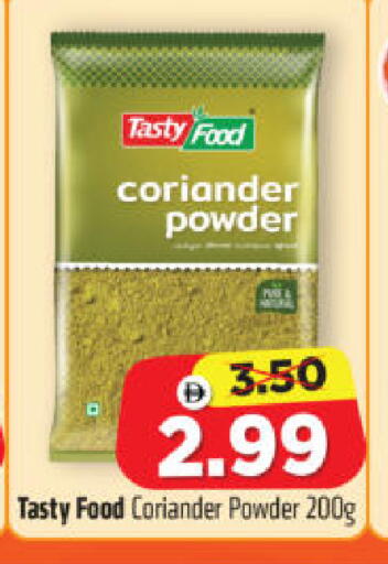 Coriander available at Al Madina Hypermarket in UAE - Abu Dhabi