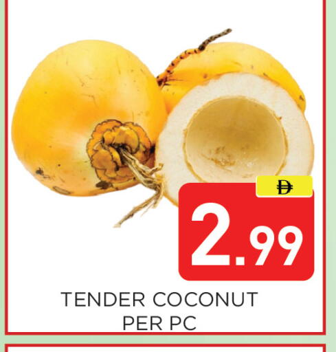 Coconut available at عين المدينة هايبرماركت in الإمارات العربية المتحدة , الامارات - الشارقة / عجمان