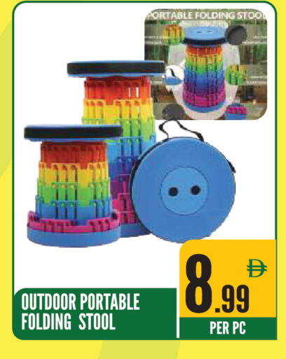 available at Dream Land in UAE - Sharjah / Ajman