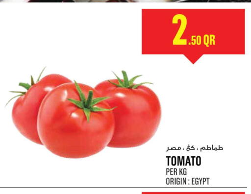 Tomato from Egypt available at مونوبريكس in قطر - الوكرة
