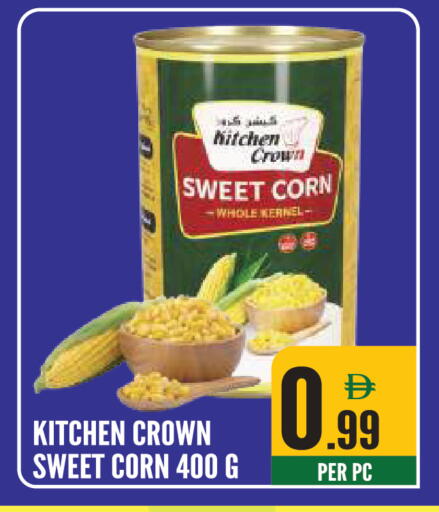 available at Dream Land in UAE - Sharjah / Ajman