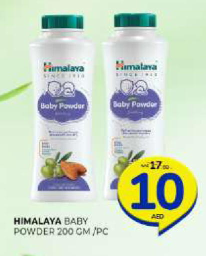 available at Al Madina  in UAE - Sharjah / Ajman