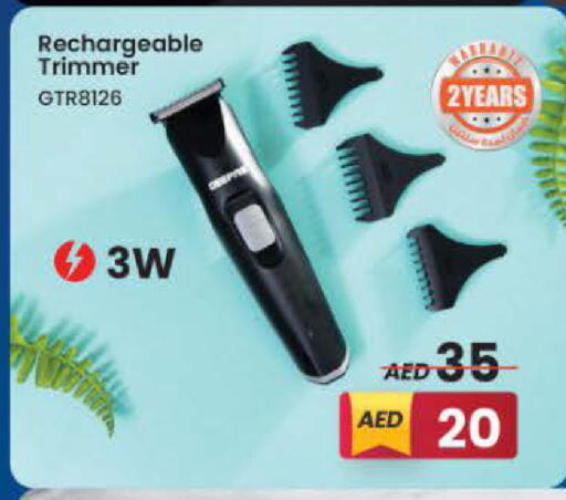 available at Nesto Hypermarket in UAE - Dubai