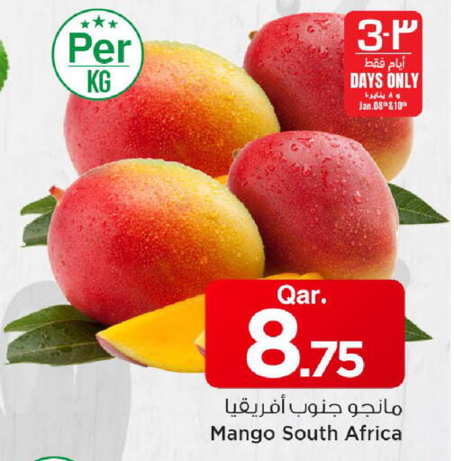 Mango from South Africa available at Mark & Save  in Qatar - Al Daayen