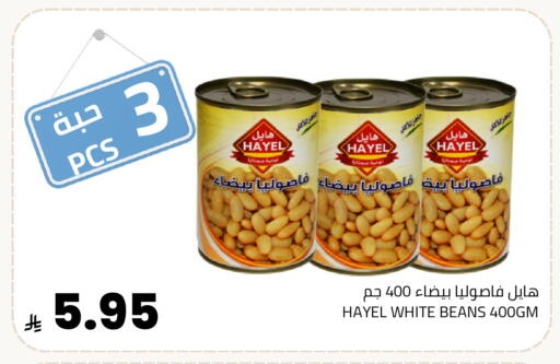 available at أسواق أسترا in مملكة العربية السعودية, السعودية, سعودية - تبوك