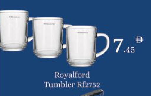 available at ايكو مول & ايكو هايبرماركت in الإمارات العربية المتحدة , الامارات - ٱلْعَيْن‎