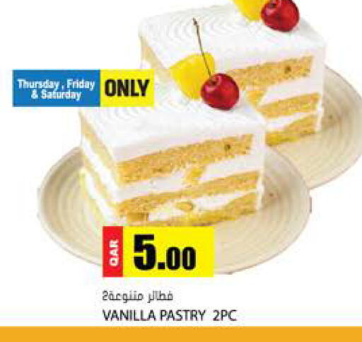 Vanilla available at Grand Hypermarket in Qatar - Al-Shahaniya