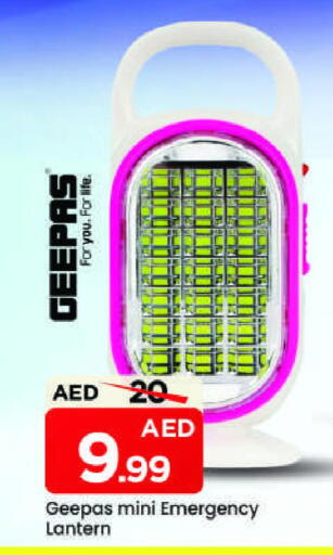 available at مارك & سيف in الإمارات العربية المتحدة , الامارات - الشارقة / عجمان