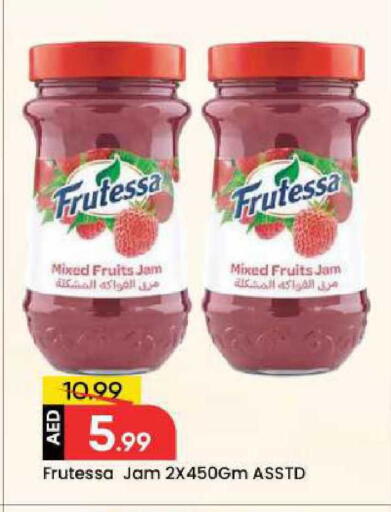 available at مارك & سيف in الإمارات العربية المتحدة , الامارات - دبي