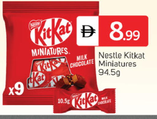 available at سوق طلال in الإمارات العربية المتحدة , الامارات - دبي