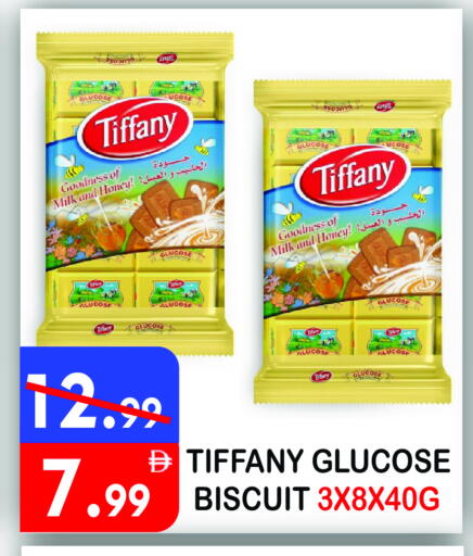 available at United Hypermarket in UAE - Dubai