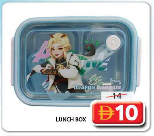 available at Grand Hyper Market in UAE - Dubai