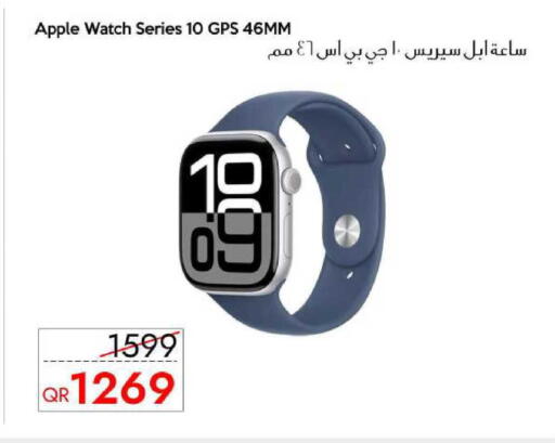Apple available at سيل بلاينت للهواتف in قطر - الضعاين