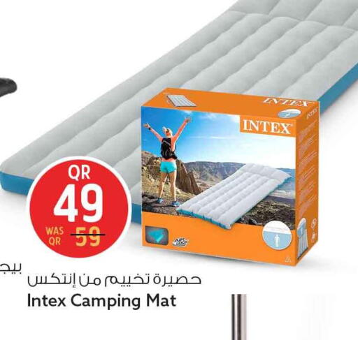 available at سفاري هايبر ماركت in قطر - الوكرة