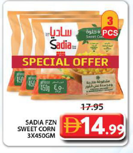 available at Grand Hyper Market in UAE - Dubai