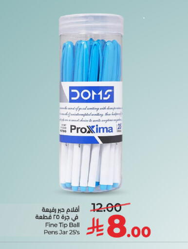 available at LULU Hypermarket in KSA, Saudi Arabia, Saudi - Al Khobar