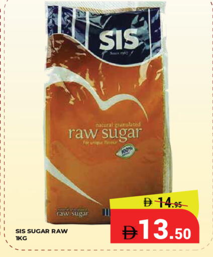 available at Kerala Hypermarket in UAE - Ras al Khaimah