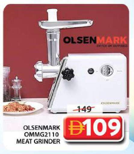 available at Grand Hyper Market in UAE - Dubai