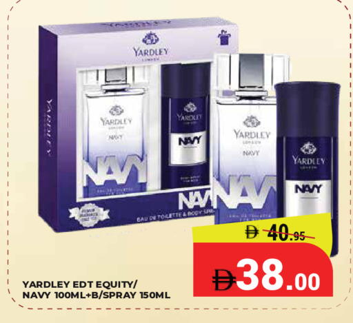 available at Kerala Hypermarket in UAE - Ras al Khaimah