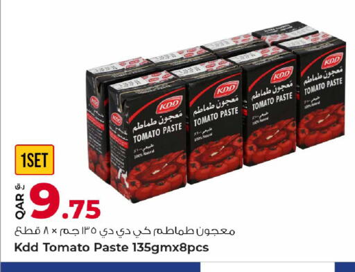 Tomato available at Rawabi Hypermarket in Qatar - Al Khor
