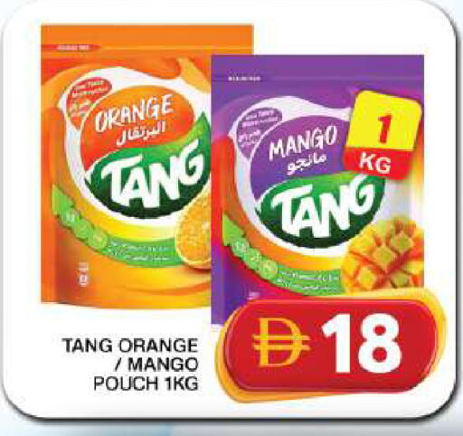 Orange Mango available at Grand Hyper Market in UAE - Dubai