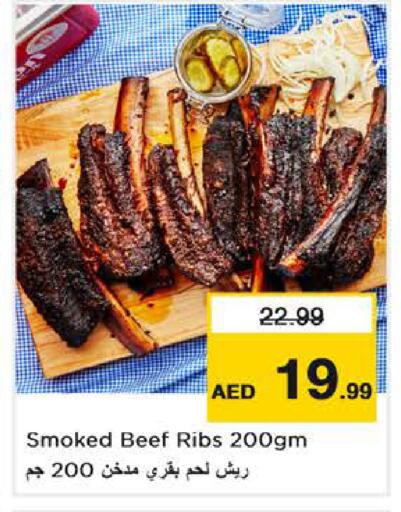 available at Nesto Hypermarket in UAE - Dubai
