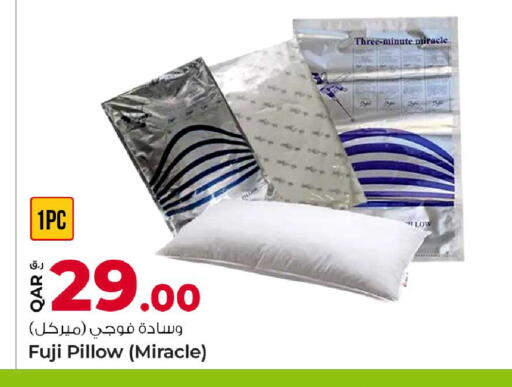 available at روابي هايبرماركت in قطر - الدوحة