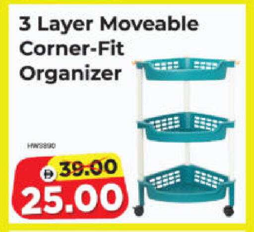 available at Al Madina Hypermarket in UAE - Abu Dhabi