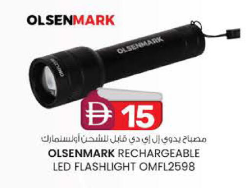 available at Al Safa in UAE - Abu Dhabi