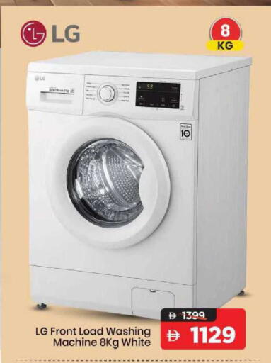 available at مارك & سيف in الإمارات العربية المتحدة , الامارات - الشارقة / عجمان