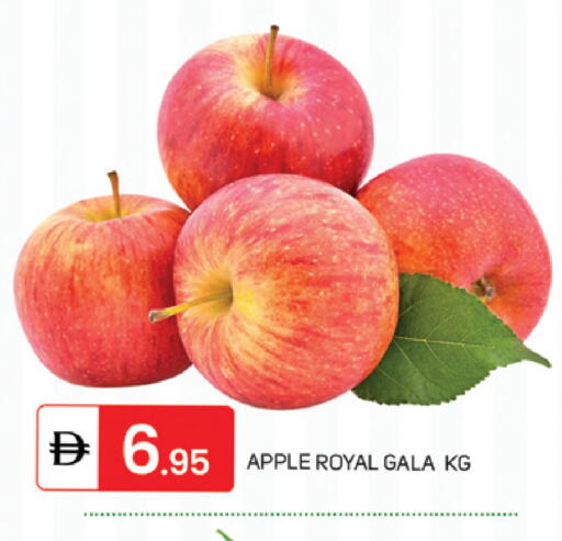 Apple available at TALAL MARKET in UAE - Sharjah / Ajman