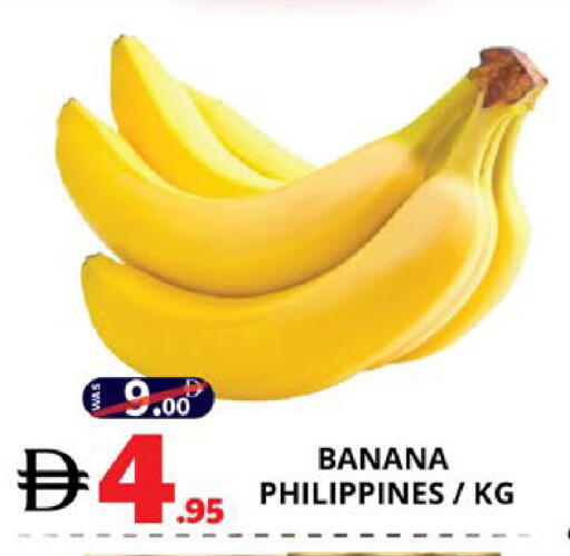 Banana from Philippines available at EXPRESS AL MADEENA HYPERMARKET LLC in UAE - Abu Dhabi